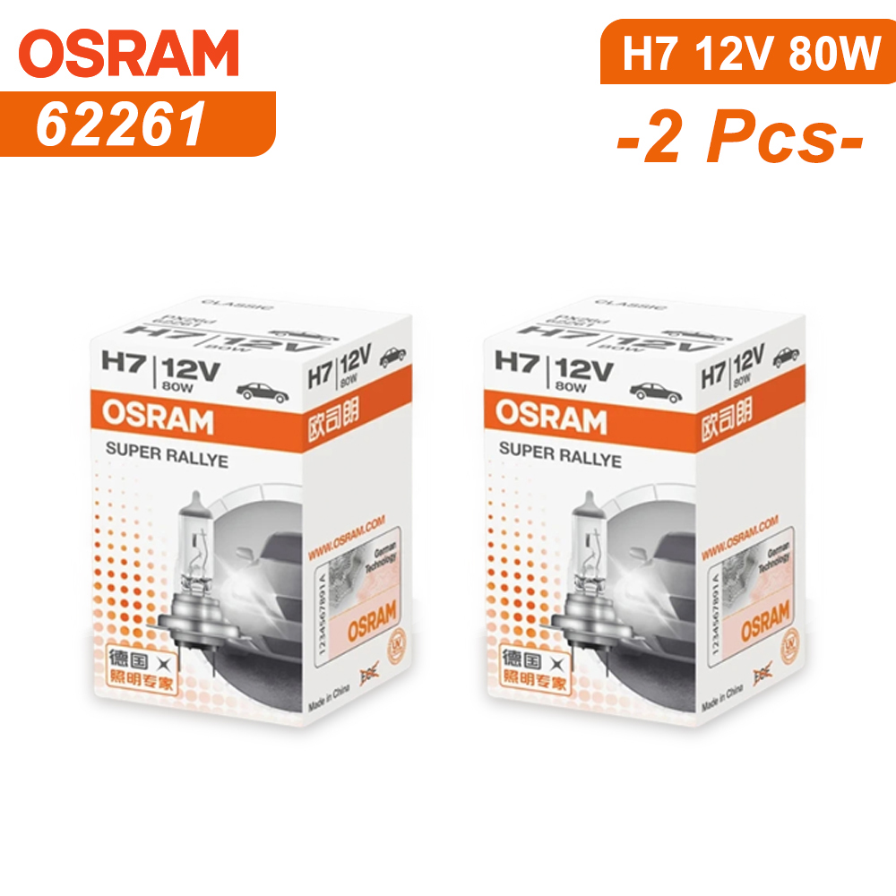 OSRAM H7 bombillas halógenas 80W 62261 lámparas de coche Bombilla PX26d Base Kit de conversión de luz antiniebla de haz bajo 3200K amarillo Original: Blue