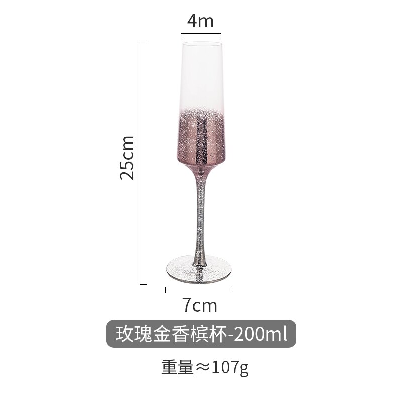 Star red wine glass lead free net red glass household champagne glass cocktail glass high foot whiskey glass: 7