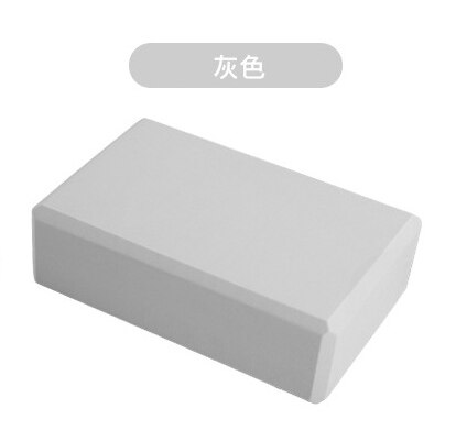 Two-color Yoga Block Props Foam Brick Stretching Aid Gym Pilates Yoga Block Exercise Fitness Sport 2pcs/lot: Multi