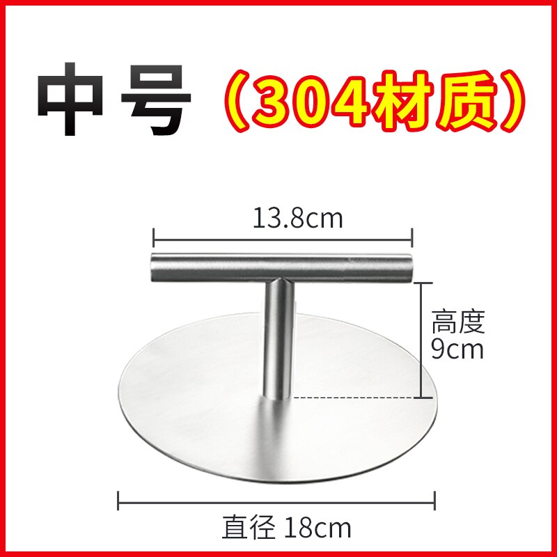 Presse à Tortilla ronde avec poignée en acier inoxydable, outil de cuisine pratique pour la maison, pression manuelle, tarte, croûte, pâtisserie: M