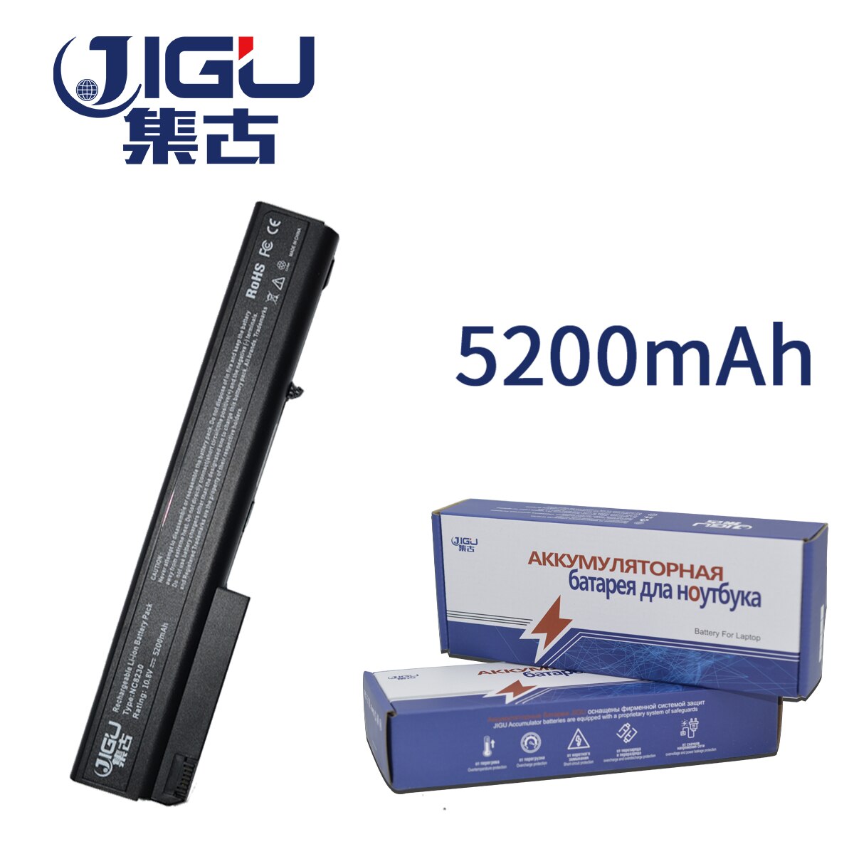 JIGU 6Cells Laptop Battery For Hp Nx7300 Nx7400 NC8200 NC8230 NW8200 NW8240 NX9420 Nw9440 HSTNN-DB06 HSTNN-LB30