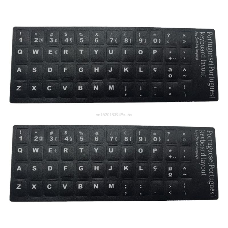 2Pcs Portuguese Keyboard Layout Stickers Keyboard Replacement Cover for Notebook Desktop Computer Black Background White: Default Title