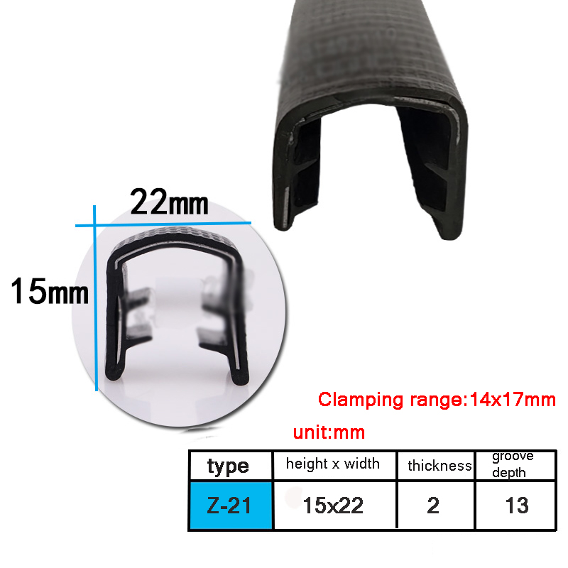 1M U-shaped Clamp Iron Rubber Edge Sealing Strip Bridge Cable Tray Iron Sheet Stainless Steel Plate Edge Protection Mouth Strip