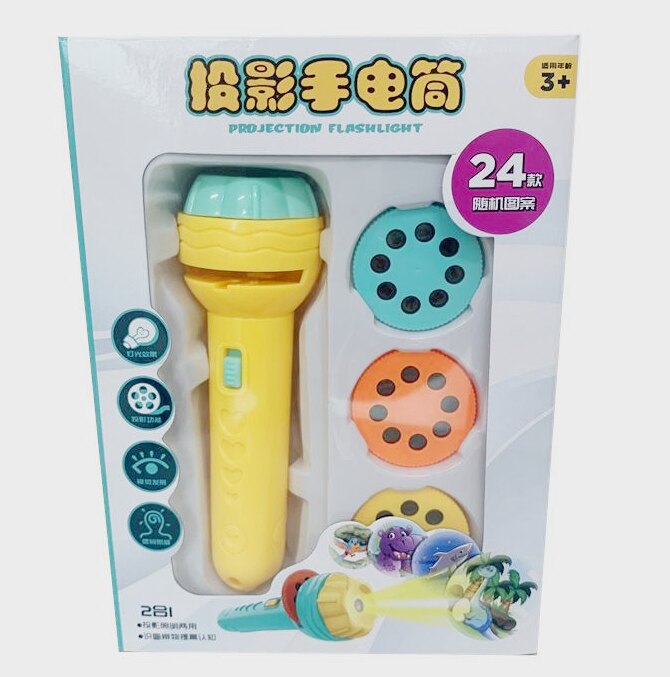 Child Early Education Projector Slide Story Machine Bedtime Toy Girl Boy Lamp Glowing Kids Lightstick Flashlight toy: Yellow 3 card 24 Box