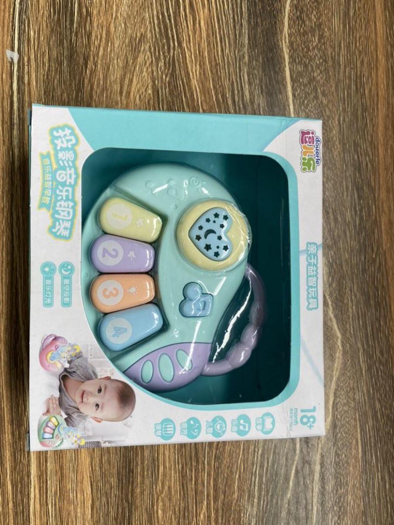 0-3 Jaar Oude Kinderen Muziek Beat Drum Machine Licht Projectie Puzzel Vroege Onderwijs Wijsheid Bell Muziek Verlichting speelgoed: 07