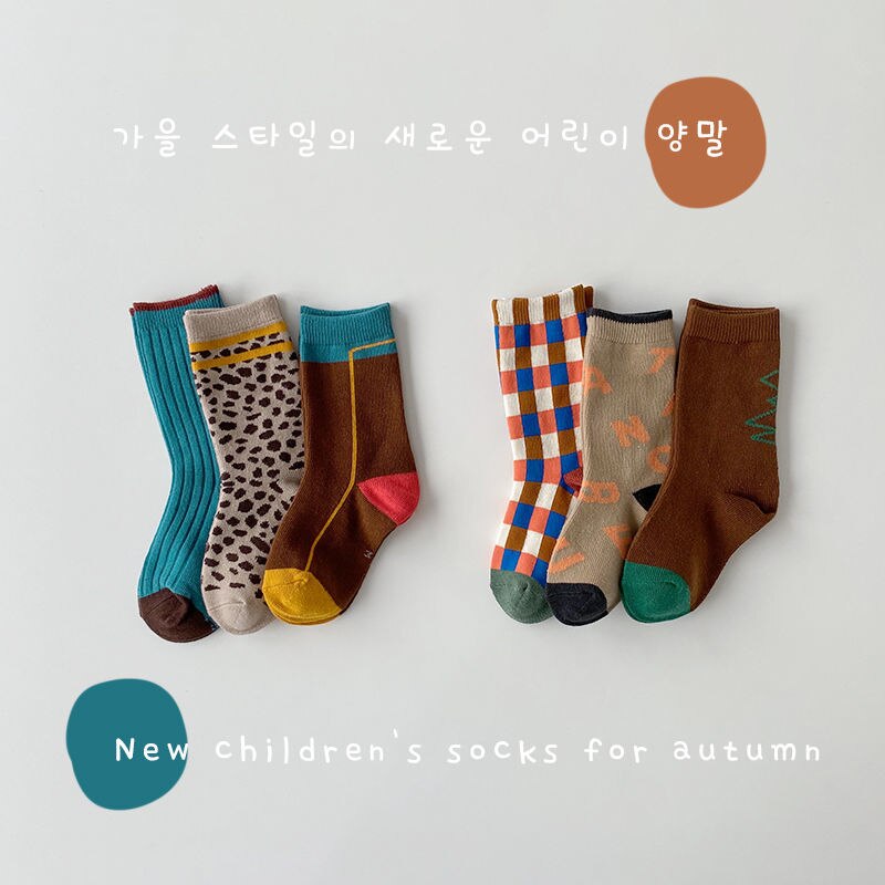 3 Paar Peuter Mode Plaid Tube Sokken Stijlvolle Kids Katoenen Sokken Voor Jongens Meisjes Korea Stijl Kinderen Sok Huissokken Calze bimba