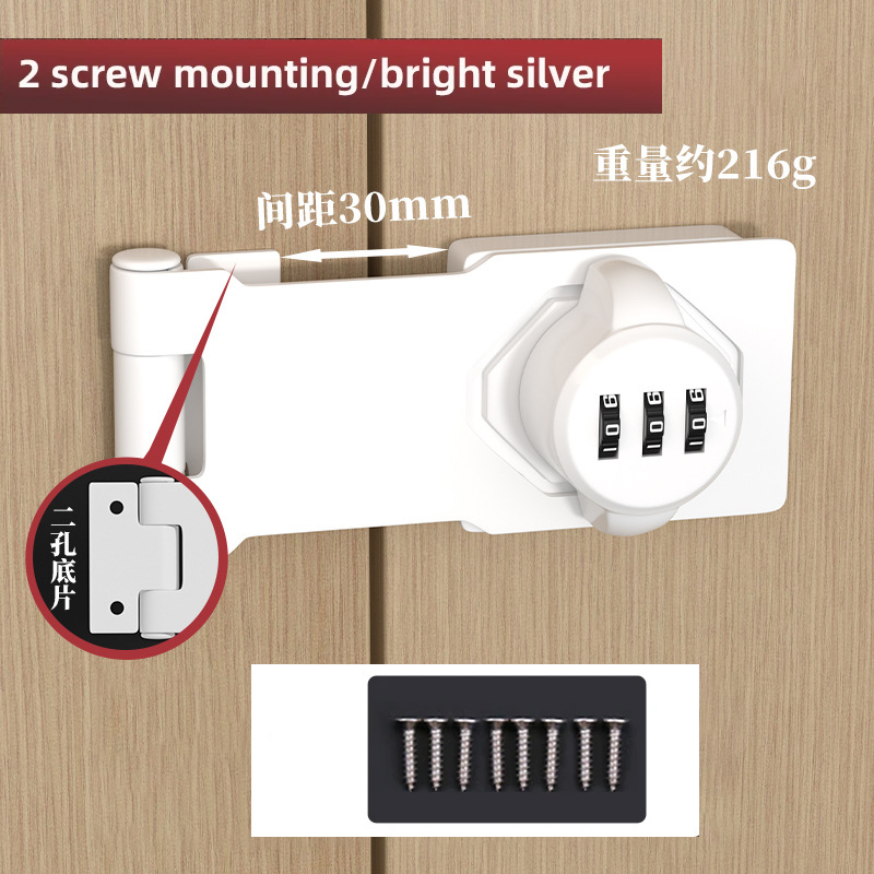 90° combination lock security lock for refrigerator cabinets and drawers sliding door lock for file cabinets bedroom door lock: Red