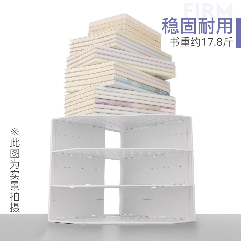 Folding File Box Book Stand Box Desk Scaling Desktop Vertical Simple Book Shelf Triple Document Shelf Book Clip shu kao simple