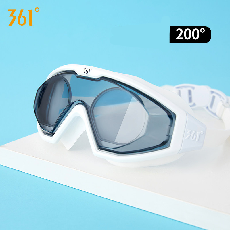 361 duża ramka okulary pływackie wodoodporne Anti-Fog HD damskie profesjonalne do powiek ochrona krótkowzroczność gogle męskie gogle pływackie: 6171 white(-2.0)