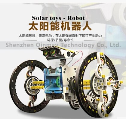 Solar Imitation Insect Toys Ant Car Butterfly Cockroach grasshopper spider tortoise no need Battery Can run Funny ladybug toys: robot