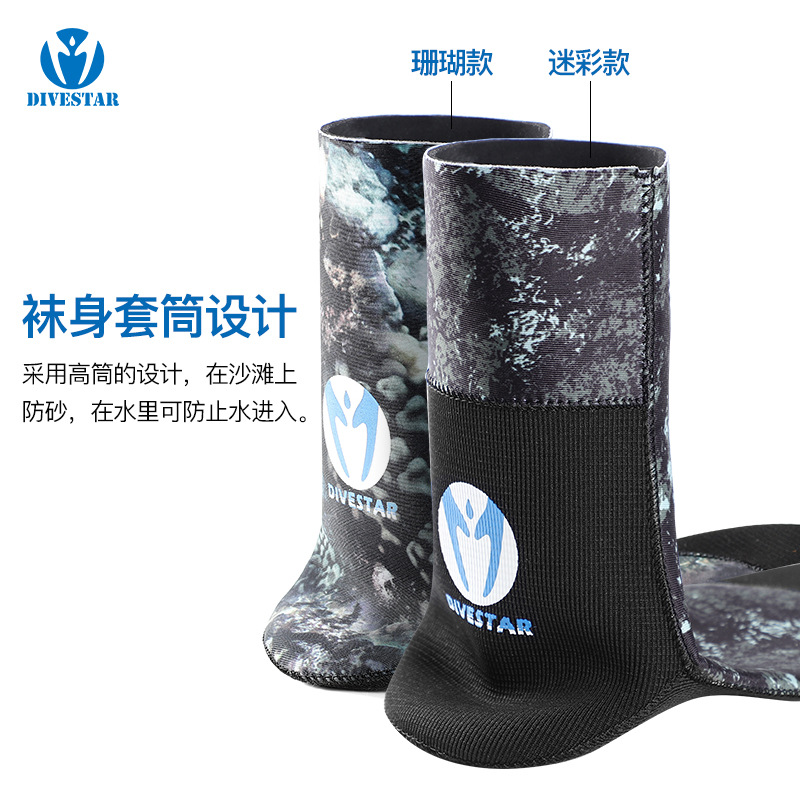 3mm Neoprene Diving Socks Boots Water Shoes Non-slip Beach Boots Wetsuit Shoes Snorkeling Diving Surfing Boots for Men