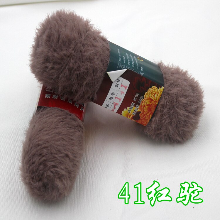 2Pcs / Lot 100g/pcs Double-sided Wool Yarn Hand Knitting Scarf Yarn Takes Off double-sided Wool Imitation Fur Long Wool Mink Fur: cxxz004