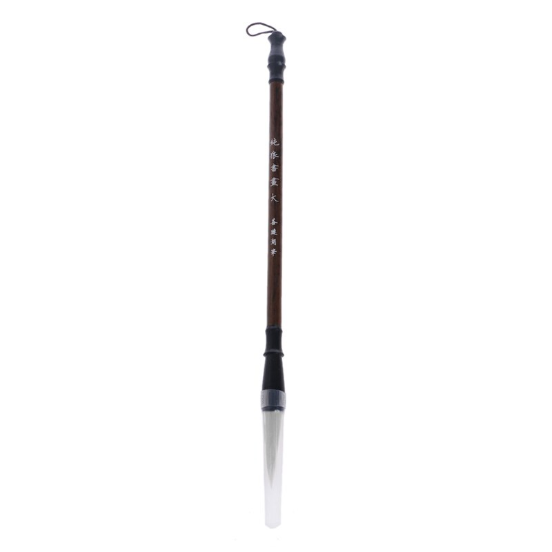1PC Chinesischen Kalligraphie Pinsel Stift Wolf Schafe Haar Schreiben Pinsel Holzgriff: L