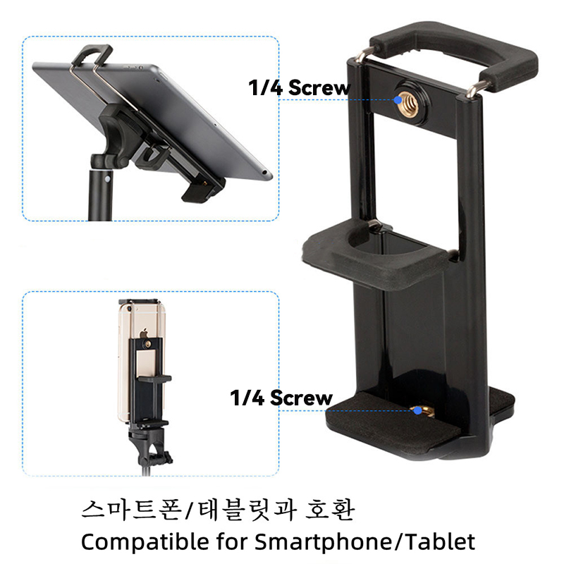 Tablet Stand Bracket Ring Light Ball Head Tripod Adapter Photography Camera Shoe Phone Clip Replacement Parts Accessory: APRICOT