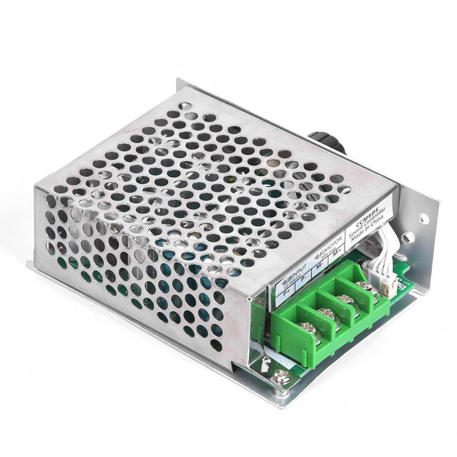 775 DC Motor Controller 30A Metal Shell Motor Speed Regulator PWM 12~50V Motor Speed Controller