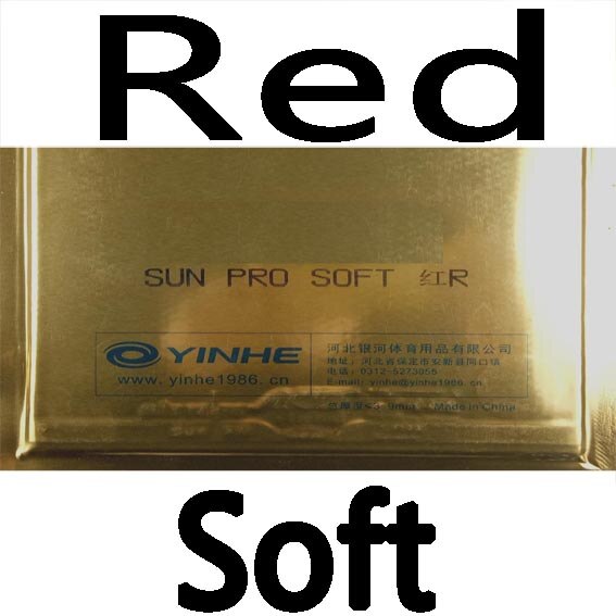 Yinhe sun pro factory tunede max tense pips i bordtennisgummi med svamp: Rød blød