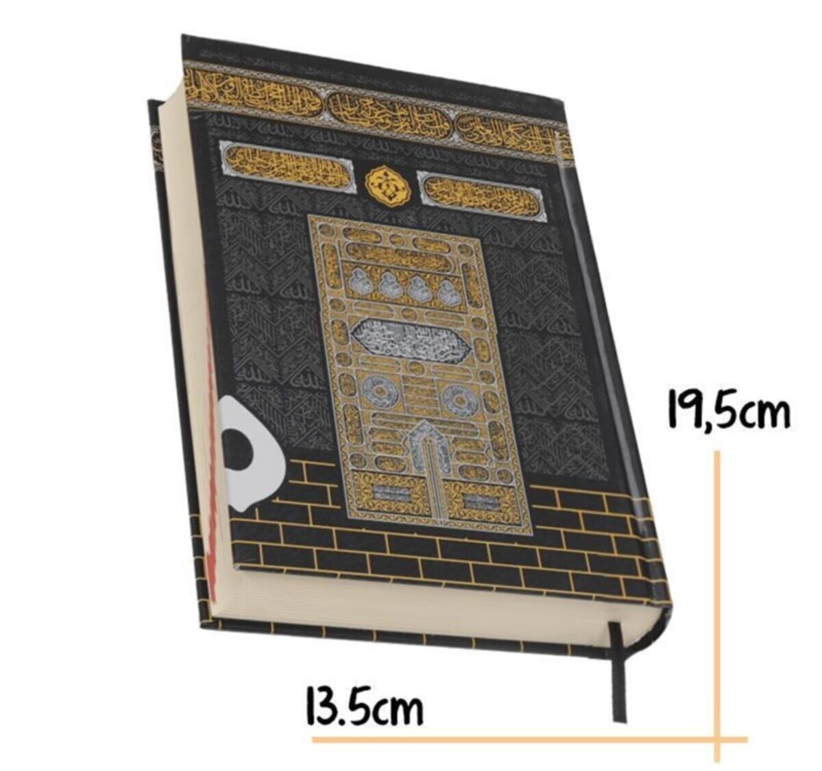 QR Code Voice 10 Languages Translation Quran Holy Easy Reading Kaaba Patterned Listening Featured Religious Approved Turkey Printing Fast Shipment: 13.5 cm x 19.5 cm