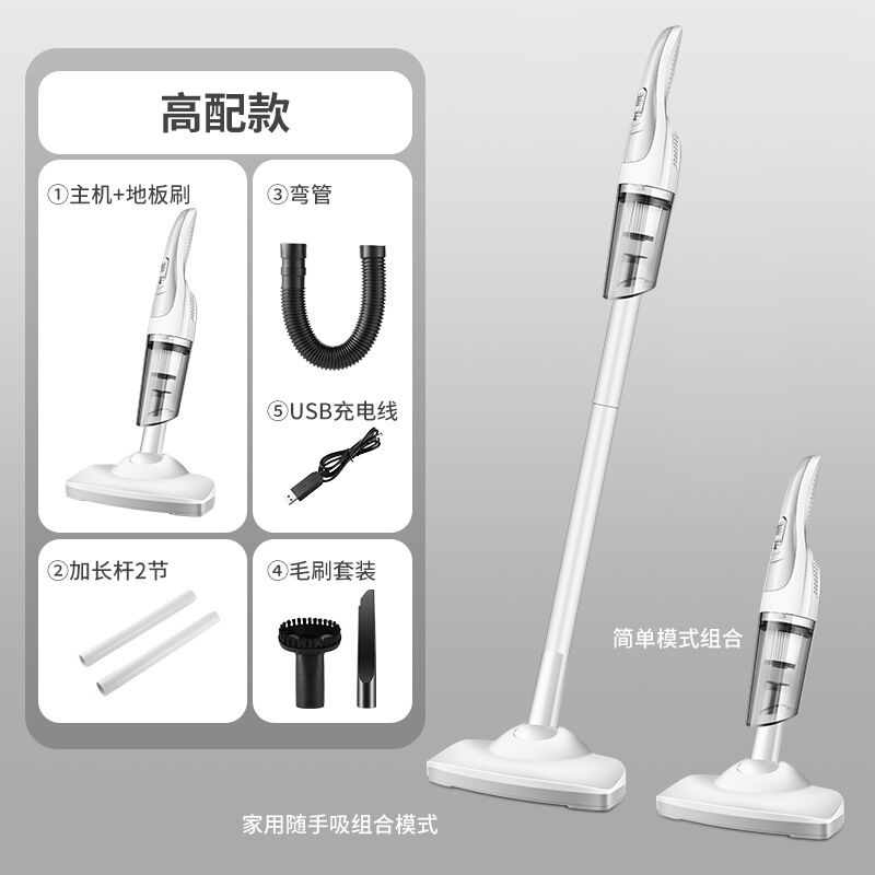Steam Mop Electric Steam Mop Vehicle Vacuum Cleaner Wireless High Power Handheld Vacuum Cleaner Wet-Dry Dual-Purpose Household: Light Grey