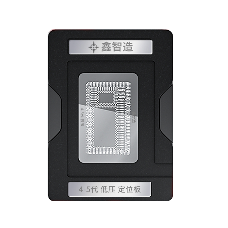 10in1 kit MasterXu XZZ Mac CPU BGA Reballing stampino piattaforma per Macbook SR40B SR2EN SR23G SSR2C4 2018 aria pro strumento di saldatura