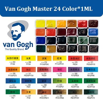 Handmade 24 Color 1ML Watercolor Set Artist Painting Watercolors Art Supplies Sample Trial Pack Metal Palette: Van Gogh 24