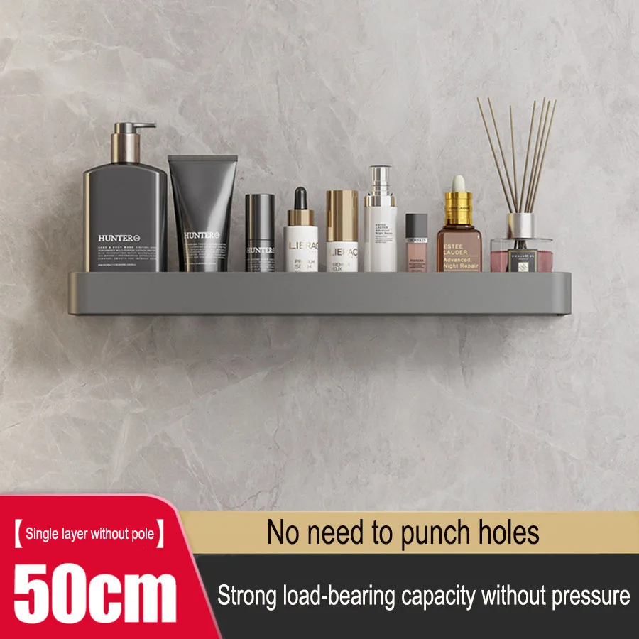 Bathroom Shelf Convenient Punch-free Gray Wall-mounted Towel Rack Bathroom Household Items Bathroom Home Practical Storage Rack: DARK GRAY