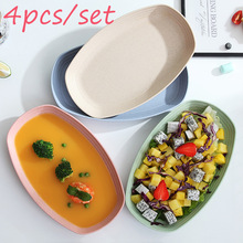 4 stk/sett 12 tommers frokost tallerken fat kaffe te brett uregelmessig frukt brød mat dessert middag tallerken servise sett