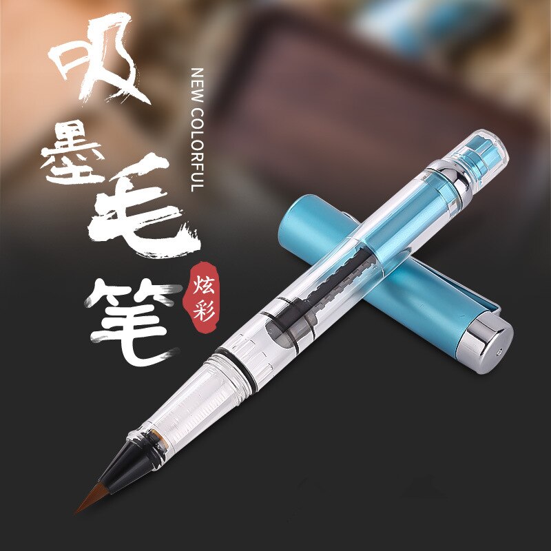 1pc Blue Metal Calligraphy Pen Soft Hair Watercolor Fountain Pen Writing Brush Painting Drawing Tools School Supplies Stationery