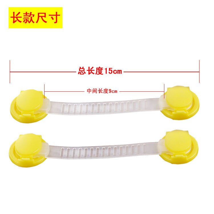 8 Stks/partij Kind Lock Bescherming Van Kinderen Vergrendeling Deuren Voor Kinderen Veiligheid Kids Plastic Lock Best Selling: Yellow 15cm