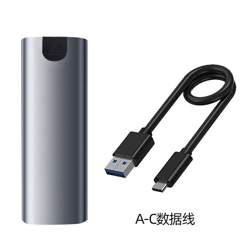 Obudowa USB3.1 M.2 SSD Obudowa mobilna obsługuje protokół NVME do Type-C Solidna metalowa obudowa zewnętrznego dysku twardego Laptop Telefon SSD: Grey