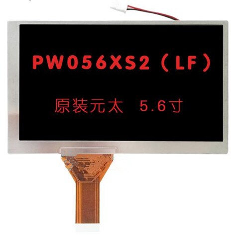 PVI 5.5 inch TFT LCD Analog Screen PW056XS2 Car Display Panel 480(RGB)*234