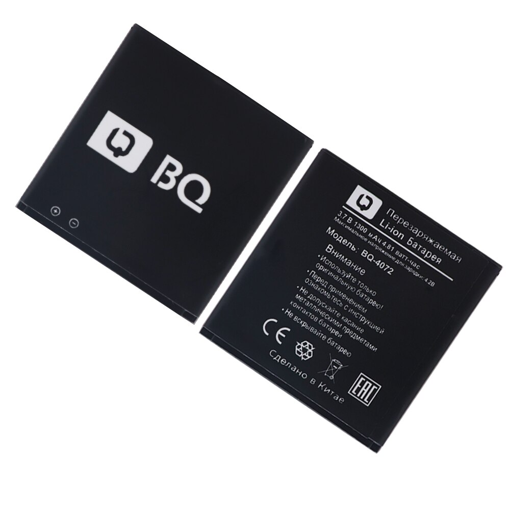 1300mAh BQ-4072 Battery for BQ-4072 strike mini BQ 4072 phone in stock