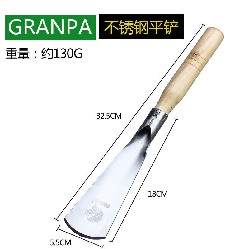 Kleine Tuinieren Bonsai Plant Set Draagbare Ijzeren Schop Hark Schoffel Voor Tuin En Groente Tuinen Bonsai Tool Hand Tuingereedschap: Ivoor