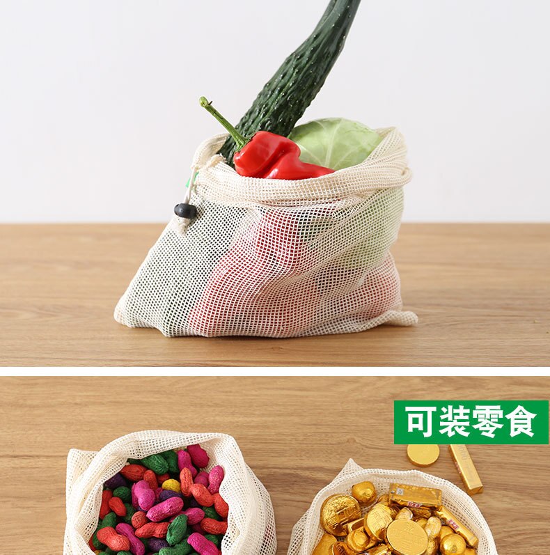 Cotton sack Pocket pocket woven ball pocket multi-purpose net bag shopping bag Fruit mesh bag