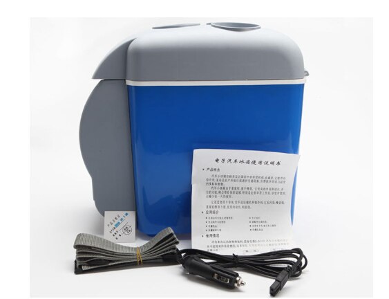 Car refrigerator portable home frige picnic outdoor mini refrigerator household refrigeration velhicle mini freezer: Default Title