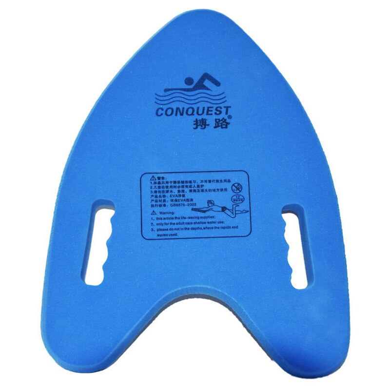 Lightweight A Shape Swimming Board Floating Plate Back Float Kickboard Pool Training Aid Tools for Adult & Children