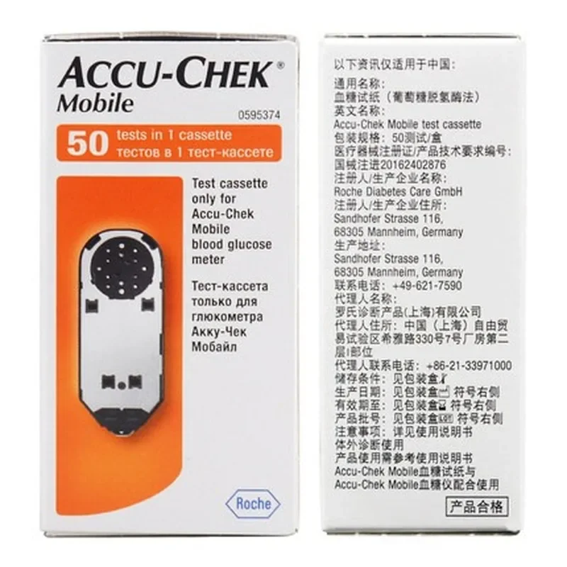 AccuChek Mobile Blood glucose Meter Test Strips Accu Chek Diabetic Glucose Blood Suger Meter 1 order Home self-service Cassette!
