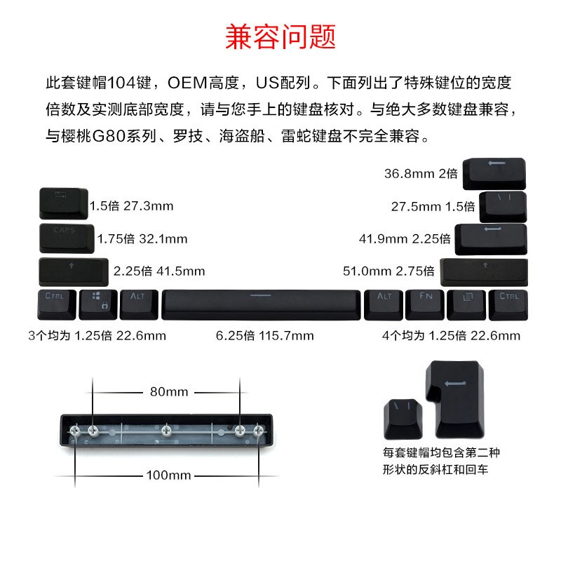 106 keys/set Mechanical Keyboard Key Caps Russian and Korean keycaps Personality key cap Translucent