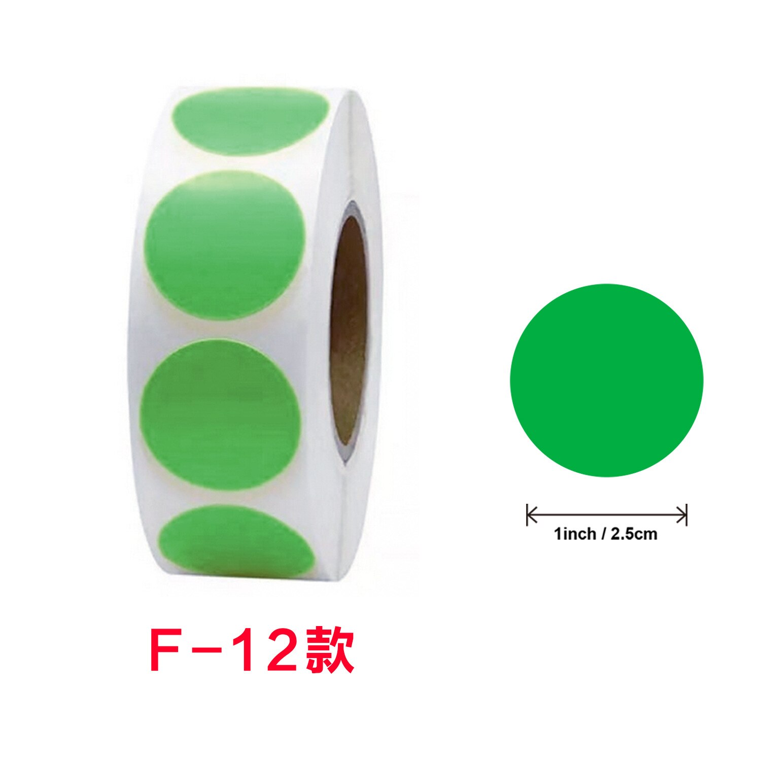500per Roll Chroma Label Color Code Dot Labels Stickers 1 Inch Roun Red Green White Yellow Blue Pink Black Stationery Stickers: F12