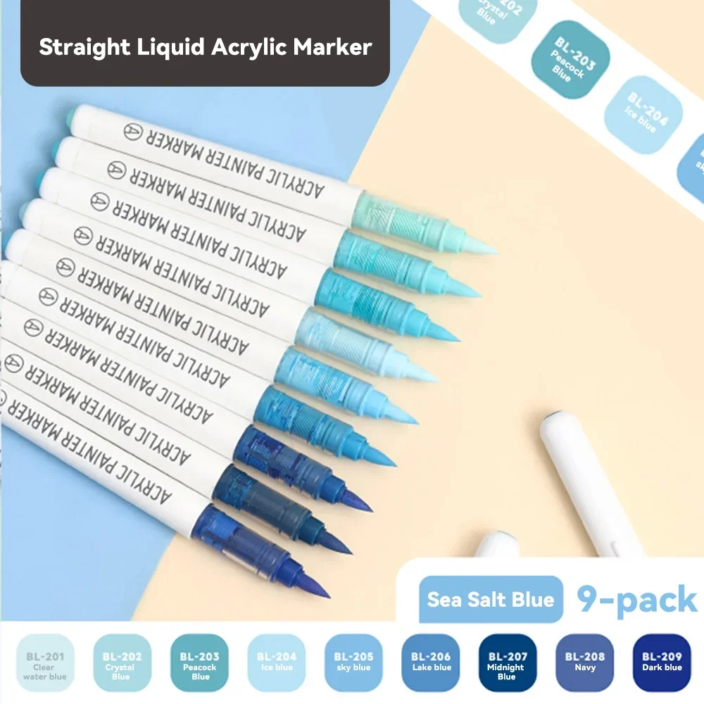 Languo acrylic marker pen soft head painting can be stacking color intelligent control ink color pens 9 color student brush set: Blue