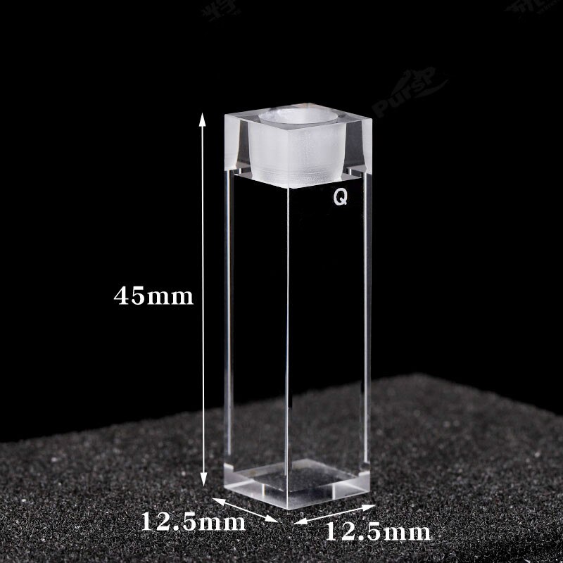Quartz Cuvette Fluorescent Colorimeter Cell 10 mm Four-side Light Through Good Sealing Frit Sintering Technology 1 / PK