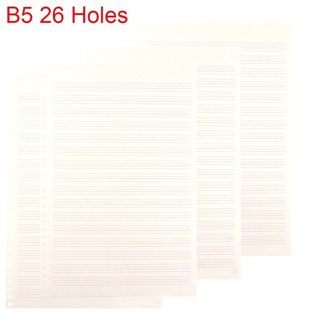 A5 B5 A4 Loose Leaf Notebook Refill Journal Plannner Notebook Inner Page 50 Sheets Diary Weekly Monthly DIY Inside Spiral Paper: B5 26Holes 50Sheets6