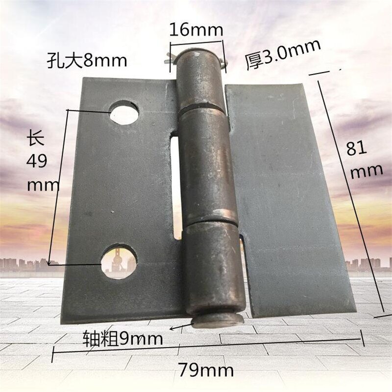 Thickening Iron Welding Hinge Door Gate Detachable Heavy Hinge 3mm Thickness 3pcs