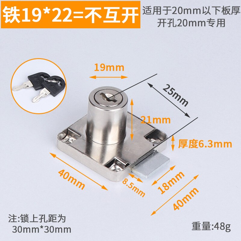 Bureau Kast Lade Slot, Deur Lade Kast Lock, Zinklegering Cam Ladeblokkering: Type C