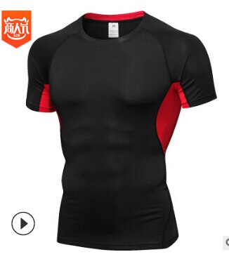 T-Shirt de Sport à manches courtes pour hommes, couche de Base de Compression britannique, haut de Fitness serré: L / D