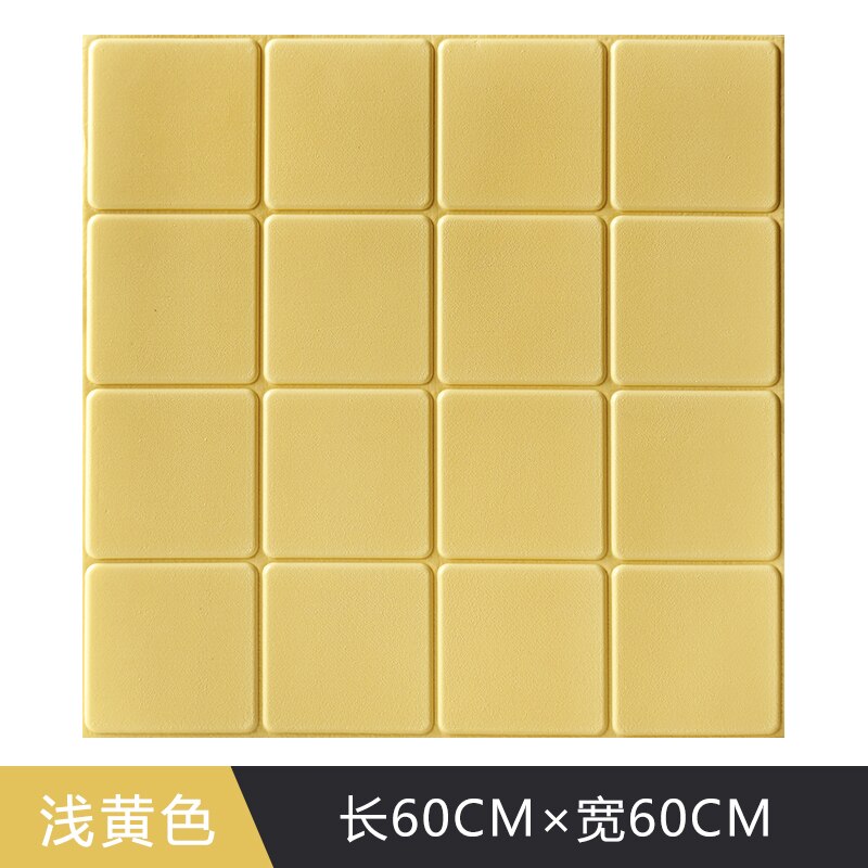 3d three-dimensional wall stickers living room bedroom self-adhesive wallpaper background wall waterproof decoration renovation: Light Yellow