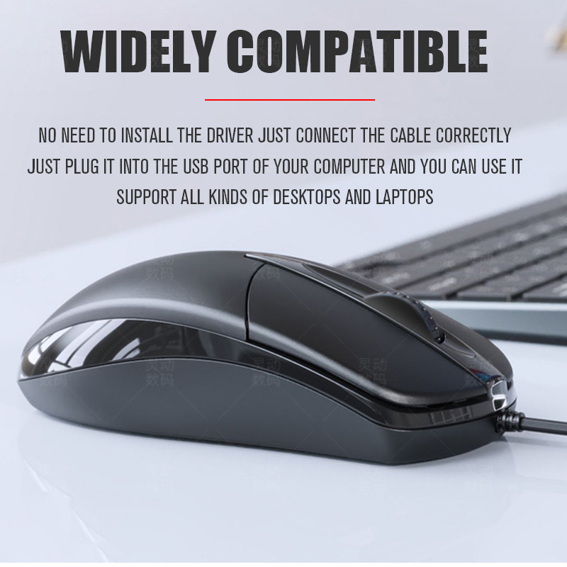 1000 DPI Black Wired Mouse USB Optical Wired Office Home Mouse Suit for Windows and Mac