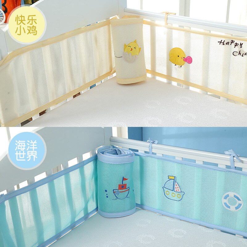 Four Seasons Universal Baby crib bumper Bed Surround Breathable Nets Summer Bedband Baby Bedding Kit