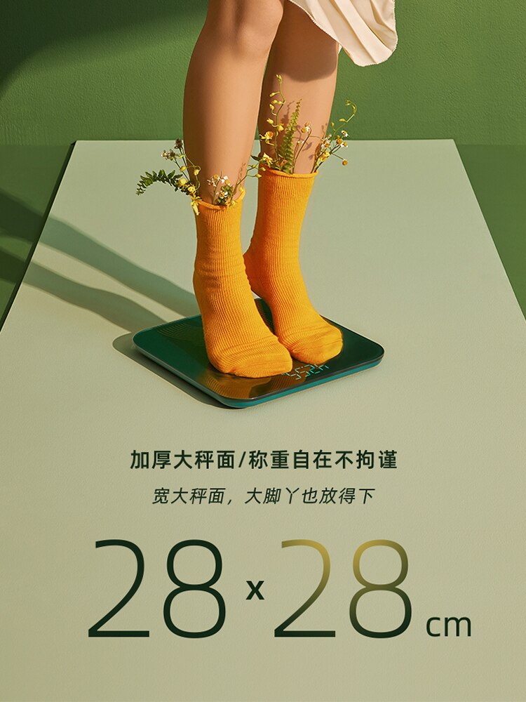 Body Smart Weight Scale Bathroom Weighing Machine Personal Weight Scale Electronic Digital Gewichten Weight Loss Supplies DE50TZ