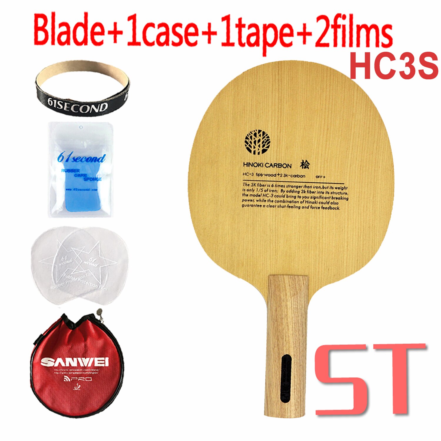 Sanwei HC.3 HC 3 HC-3 HC-3S HC3S Table Tennis PingPong Blade: HC3S ST with YRM