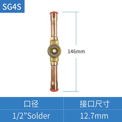 Zentrale klimaanlage kälte ausrügestochen schauglas kältemittel anblick glas kälte zubehör: SG4S